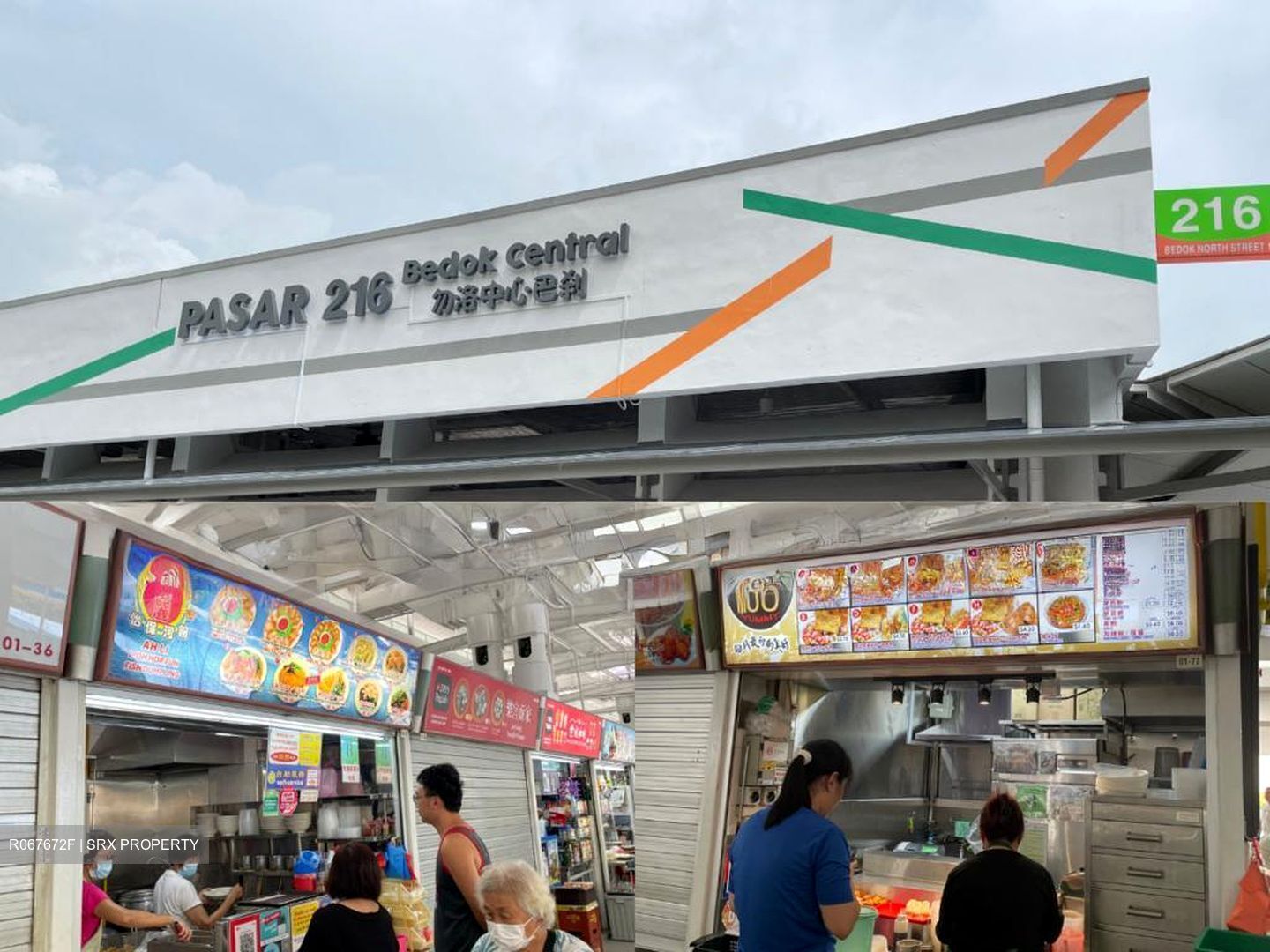 Bedok Town Centre (D16), Retail #523599931
